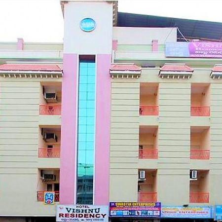 Hotel Vishnu Residency Βιζαχαπατνάμ Εξωτερικό φωτογραφία